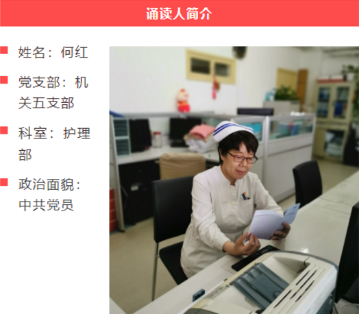 from clipboard from clipboard