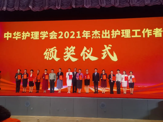 from clipboard from clipboard