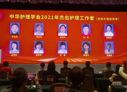 from clipboard from clipboard