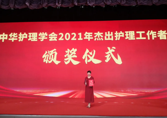 from clipboard from clipboard