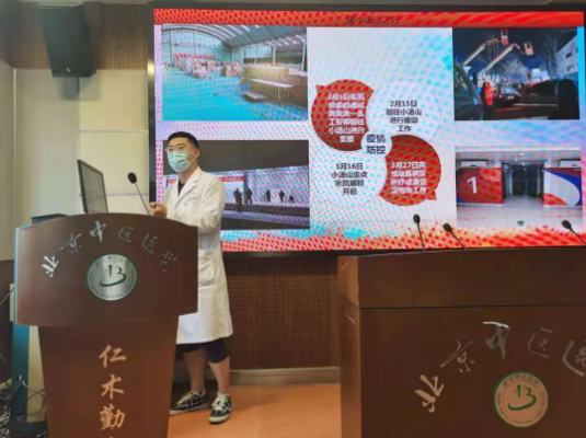 from clipboard from clipboard