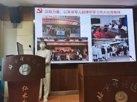 from clipboard from clipboard