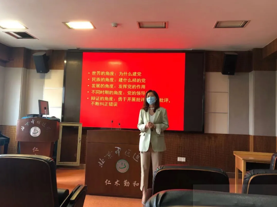 from clipboard from clipboard