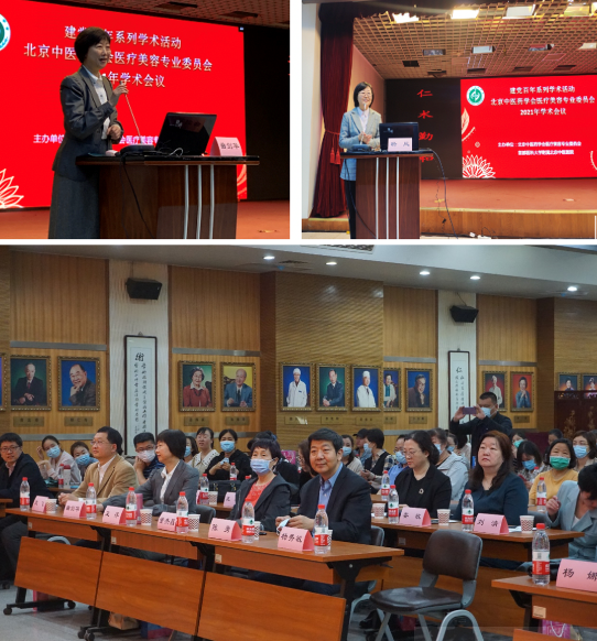 from clipboard from clipboard