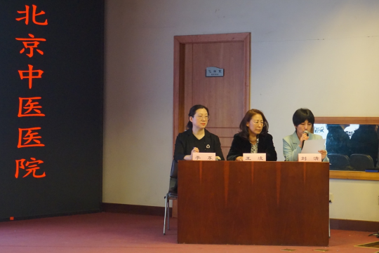 from clipboard from clipboard