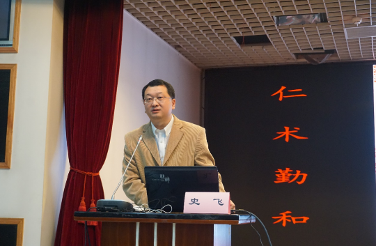 from clipboard from clipboard