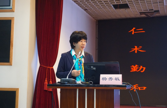 from clipboard from clipboard