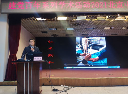 from clipboard from clipboard