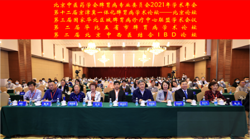 from clipboard from clipboard