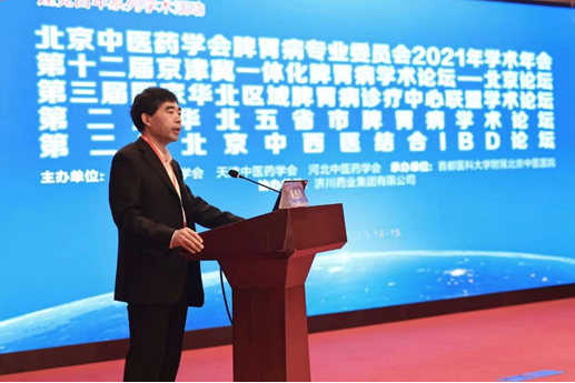 from clipboard from clipboard