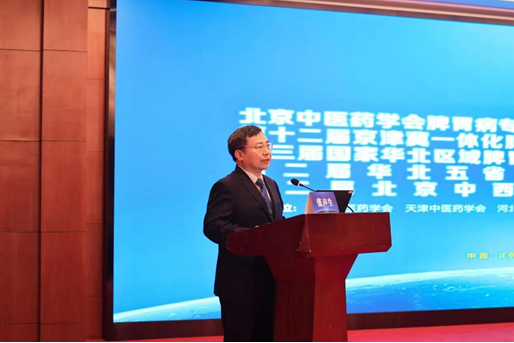 from clipboard from clipboard