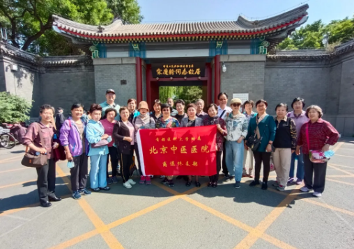 from clipboard from clipboard