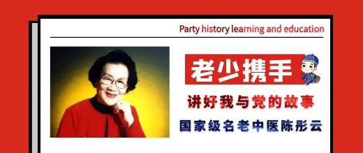 from clipboard from clipboard