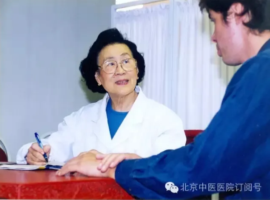 from clipboard from clipboard