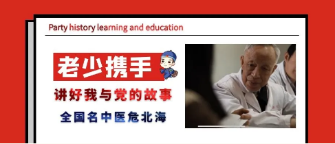 from clipboard from clipboard