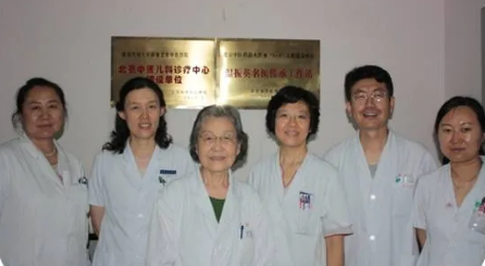 from clipboard from clipboard