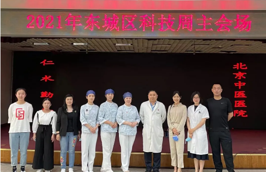 from clipboard from clipboard