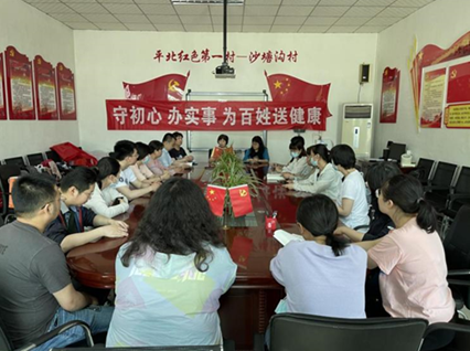 from clipboard from clipboard