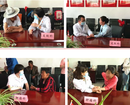 from clipboard from clipboard