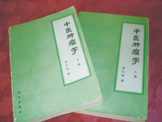 from clipboard from clipboard