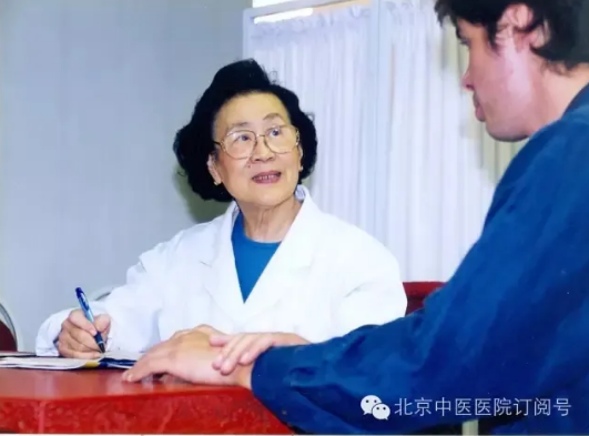 from clipboard from clipboard