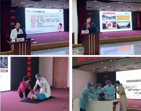 from clipboard from clipboard