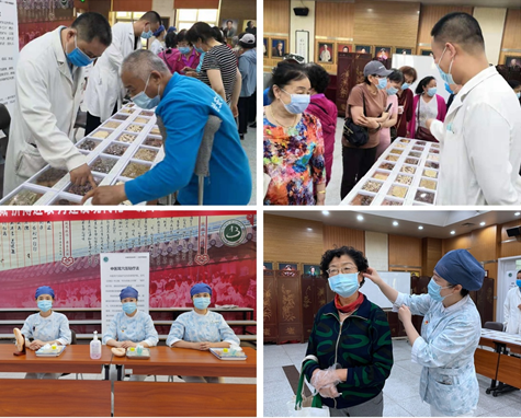 from clipboard from clipboard