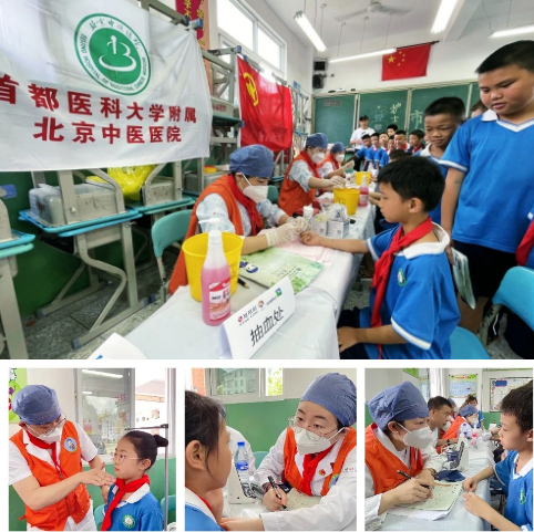 from clipboard from clipboard