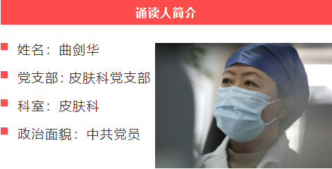 from clipboard from clipboard