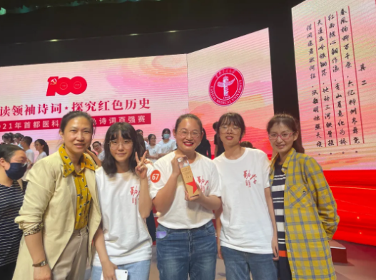 from clipboard from clipboard