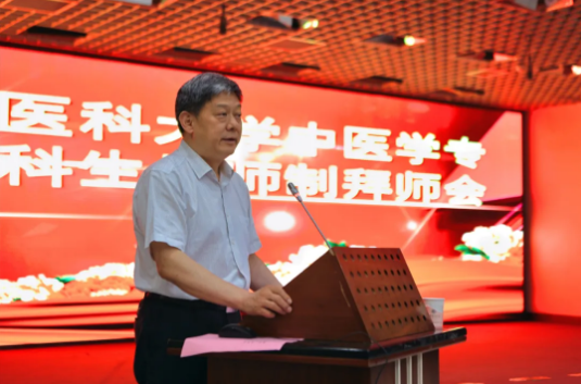 from clipboard from clipboard