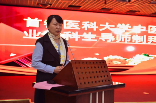 from clipboard from clipboard