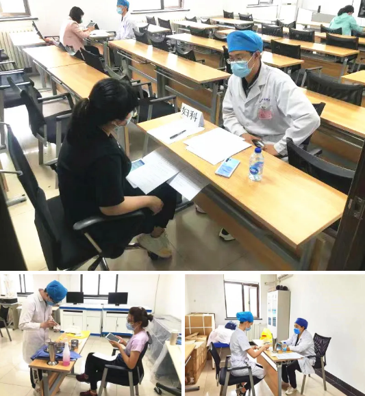 from clipboard from clipboard