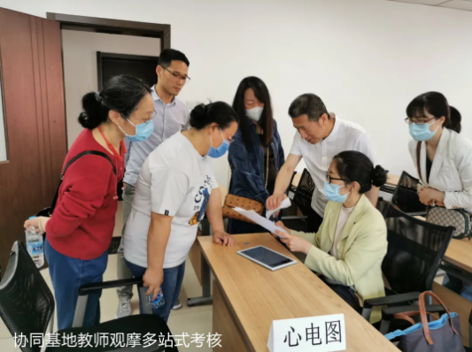 from clipboard from clipboard