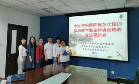 from clipboard from clipboard