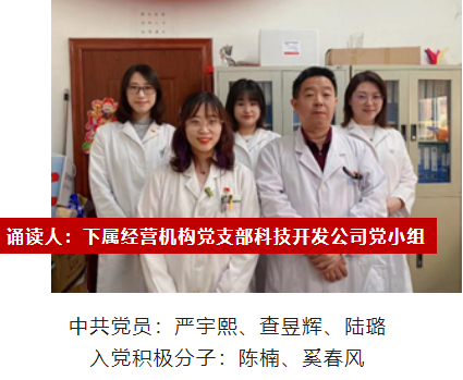 from clipboard from clipboard