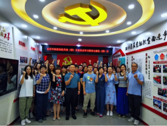 from clipboard from clipboard