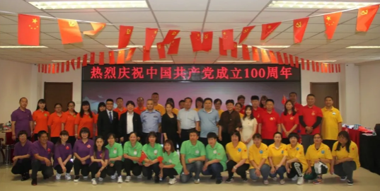 from clipboard from clipboard