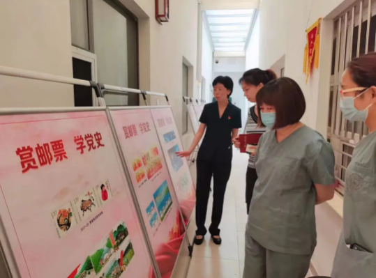 from clipboard from clipboard