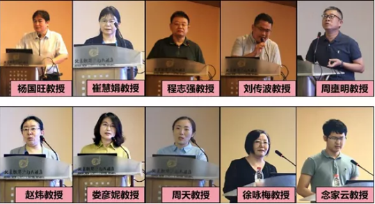 from clipboard from clipboard