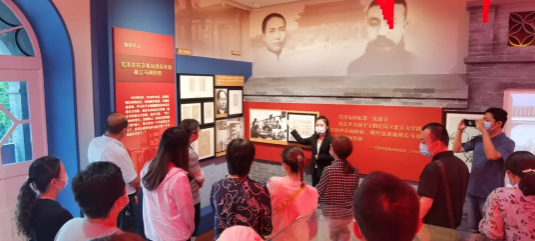 from clipboard from clipboard