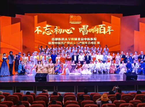 from clipboard from clipboard