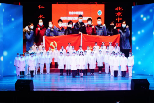 from clipboard from clipboard