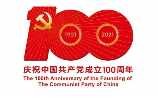 from clipboard from clipboard