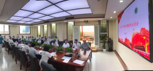 from clipboard from clipboard