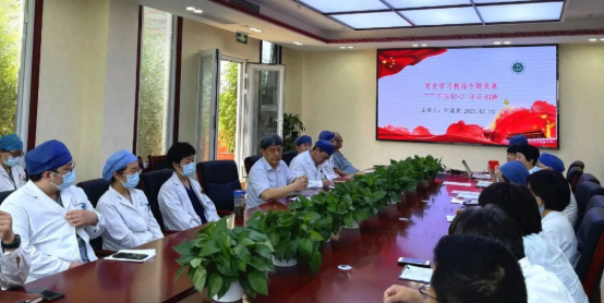 from clipboard from clipboard