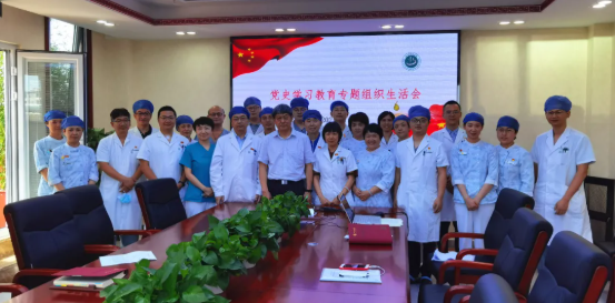 from clipboard from clipboard