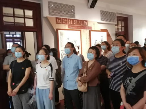 from clipboard from clipboard