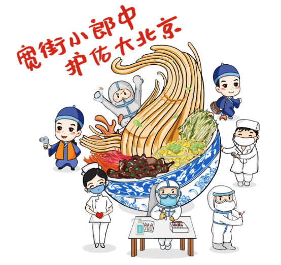 from clipboard from clipboard