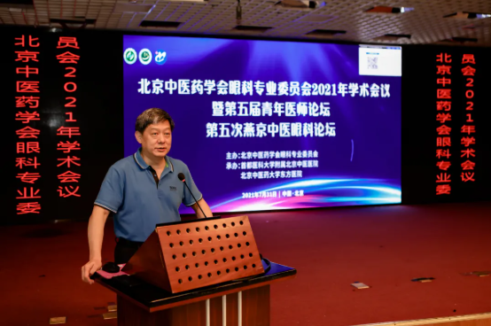 from clipboard from clipboard